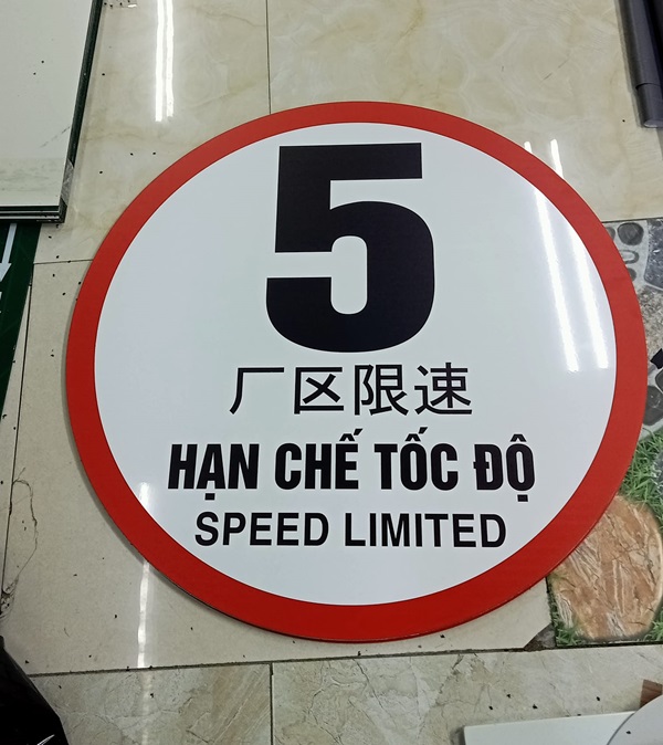 in uv mica quận 4